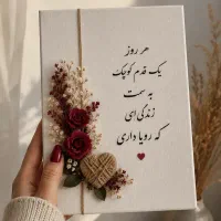 تابلو