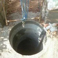 چاه کن افغانی