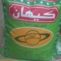 برنج کیهان غزال بریس