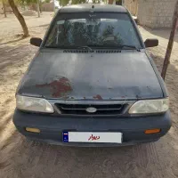 به علت نیاز مالی