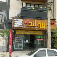 فروش مغازه ۹۰ متری باغستان غربی