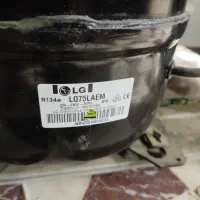تعمیرات یخچال و جوشکاری سقف شیروانی