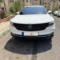 دیگنیتی پرایم مدل ۱۴۰۴