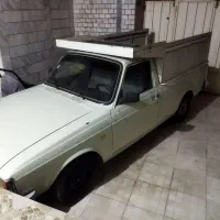 وانت۹۳