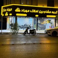 ویلایی210متر-2طبقه-از-همکف-شمالی-واقع-در-نسترن