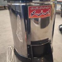 سبزی خردکن درجه یک