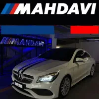 بنز CLA250 / مجموعه مهدوی