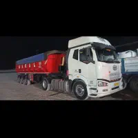 فروشی کشنده فاو