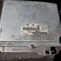 ایسیو زانتیا