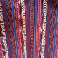 جاجیم دست بافت با قدمت نود سال