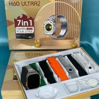 ساعت هوشمند h60 ultra2 / هفت بند /قیمت اقتصادی