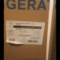 یخچال فریزر فیلور