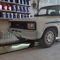 نیازمند سرویس کار و آپاراتی