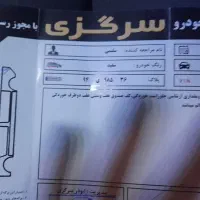 پارس۹۴|خودرو سواری و وانت|تربت جام, شهرک معلم|دیوار