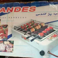کباب پز کندس