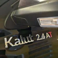 کلوت اتومات ۱۴۰۳