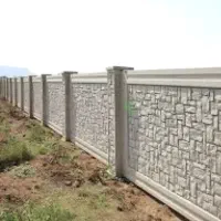 فروش زمین  صنعتی و مسکونی