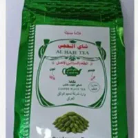 چای الحجی