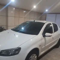 رانا پلاس ۱۴۰۰