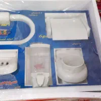 لوازم سرویس بهداشتی