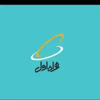 سیمکارت فروشی