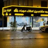 اجاره-آپارتمان-85متری-2خواب-واقع-در-کوشش