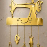 استند چرخ خیاطی