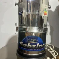 سبزی خردکن نو
