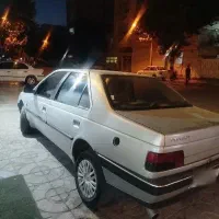 ۴۰۵ تمیز و مرتب