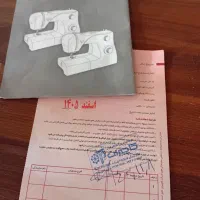 چرخ گلدوزی