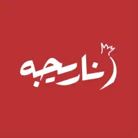 کمک آشپز