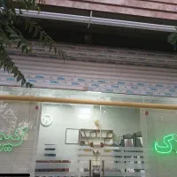آپارتمان-خوش-قیمت-شهرک-گلدشت