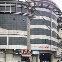 مغازه تجاری در مجتمع تجاری الماس رویان