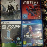 دیسک ps4.5