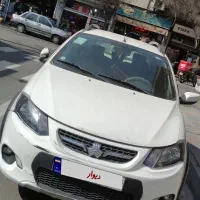کوییک ساده 99