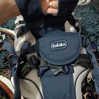 آغوشی نو