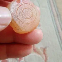 مهره 21گرمه خط کهنه