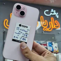 15normal/ch/86%/داریا شعبه یک