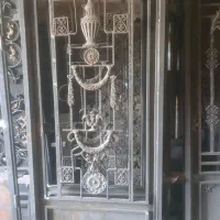 اهنگری