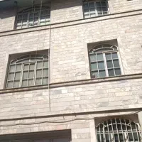 کلنگی