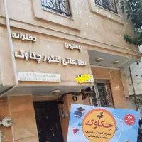 اجاره خانه دو نیم طبقه دربست خیابان رودکی