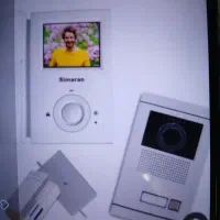 کالای  شخصی دبجیتال منزل