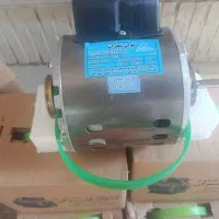 دینام کولر