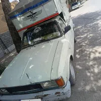 وانت 91دوگانه فابریگ