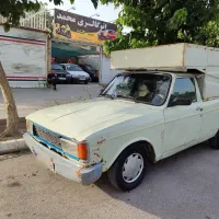 وانت پیکان دوگانه دست