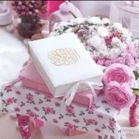 ختم قرآن