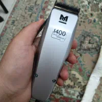ماشین اصلاح برند موزر