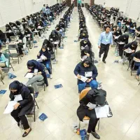 دیپلم رسمی