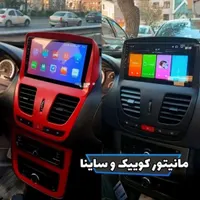 مانیتور اندروید ماشین ضبط فابریک خودروها(تکی عمده)|قطعات یدکی و لوازم جانبی|تهران, تهرانپارس غربی|دیوار
