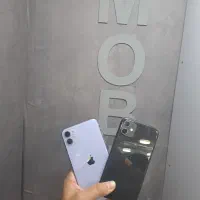 myphone